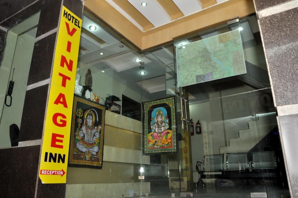 Hotel Vintage Inn นิวเดลี ห้อง รูปภาพ