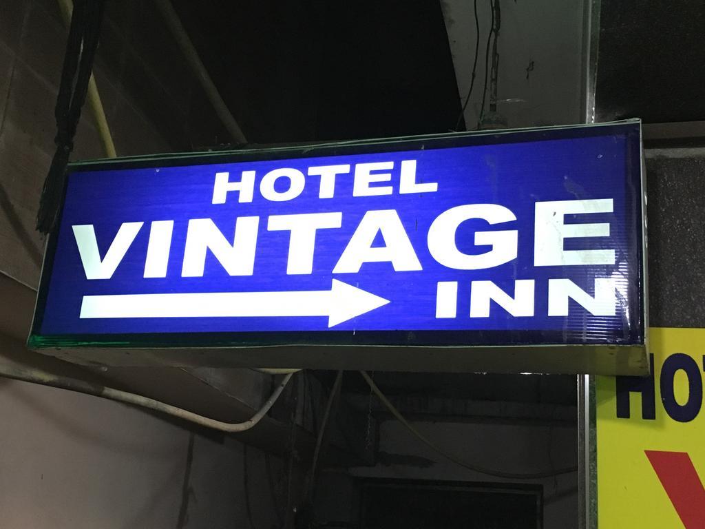 Hotel Vintage Inn นิวเดลี ภายนอก รูปภาพ